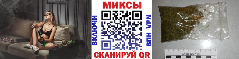 Бутират BDO  Малаховка 