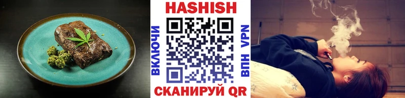 Canna-Cookies конопля  Малаховка 
