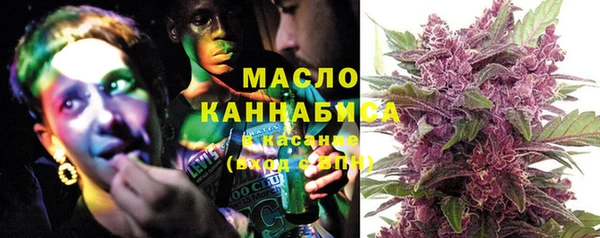 PSILOCYBIN Алексеевка