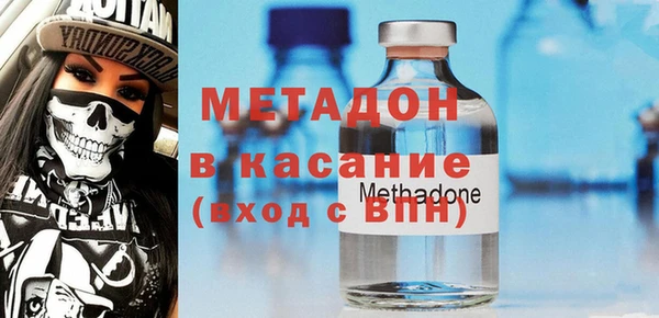прущий лед Алзамай