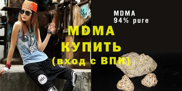 амф Алексин