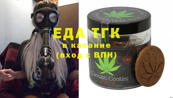 амф Алексин