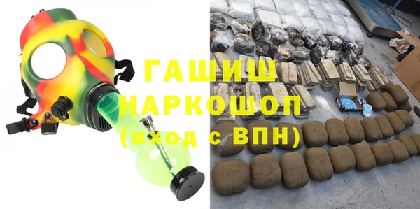 PSILOCYBIN Алексеевка