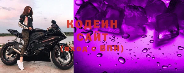 PSILOCYBIN Алексеевка