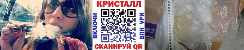 Первитин витя  Малаховка 