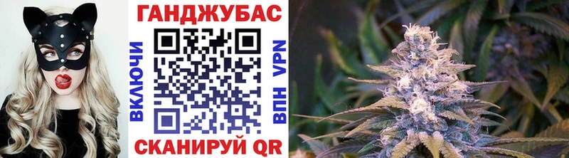Марихуана семена  где купить наркоту  Малаховка 
